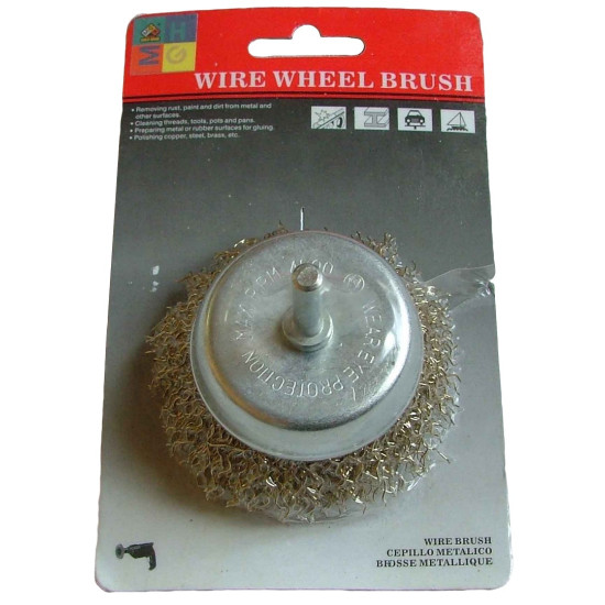 Щетка торцев. 75мм латунь д/др