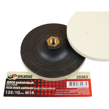 Pulēj. disks 125x10xM14 norm