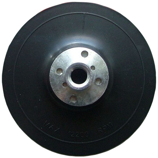 Plastic disc 125mm