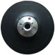 Plastic disc 125mm