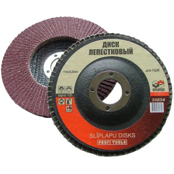 Slīpējamais disks, lapiņu 115*22mm p60