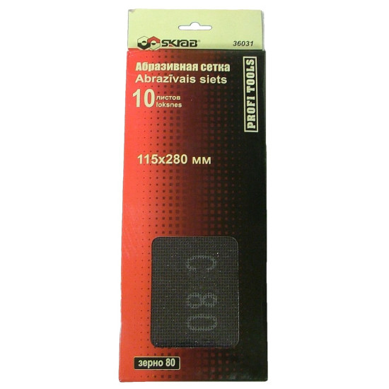 Сетка абразив.10шт 115*280 р80