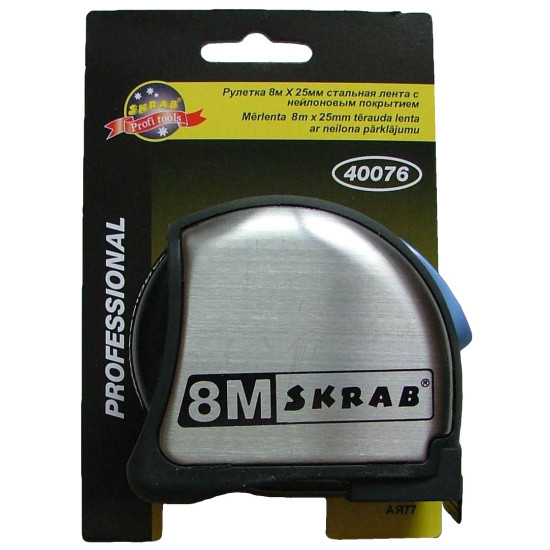 Tape 3m*19mm nylon