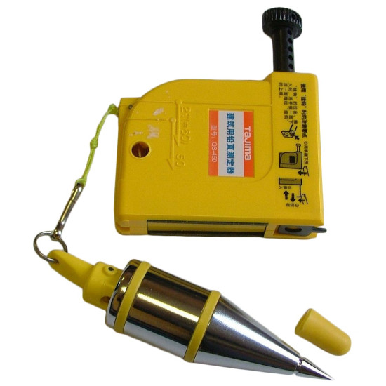 Atsvars 400gr Japāna 3m