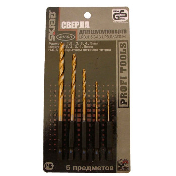 Universālo urbju komplekts 5gab.