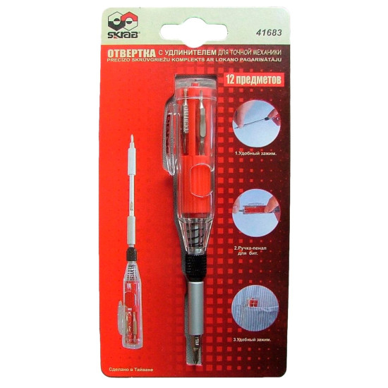 Отвертки прецинзион.12рr.