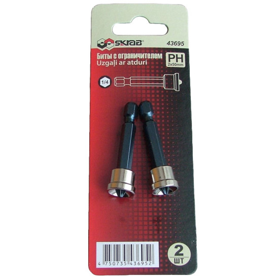 Bit set 2pcs 50mm ph2