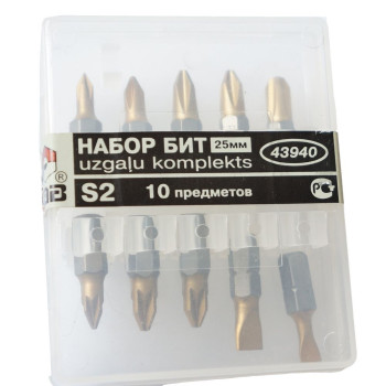 Uzgaļi 25mm 10gab Uzgaļi 25mm 10gab