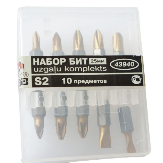 Bits 25mm 10pcs