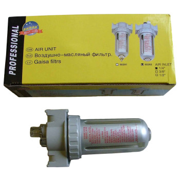 Лубрикатор аL80