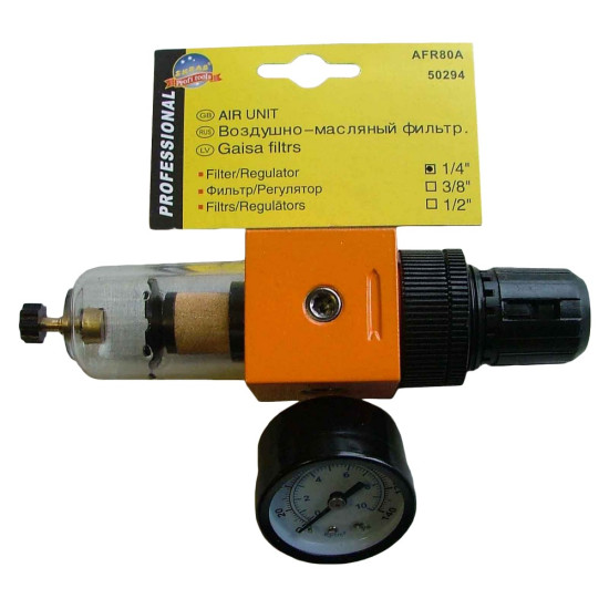 Gaisa filtrs AFR80A