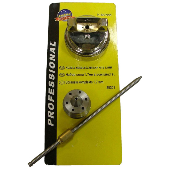 Сопла в наборе 1.7мм д/краскоп.