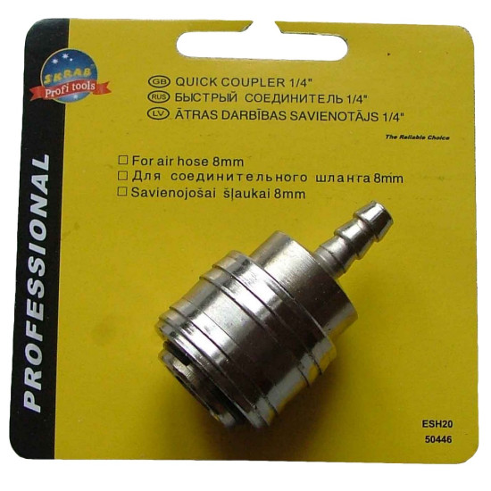 Coupler 1/4' 8mm for hose