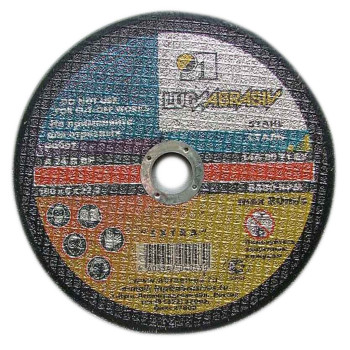 Круг шлиф. 180*6*22 по металлу