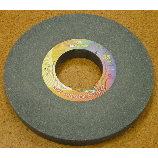 Slīpripa 300*40*127mm