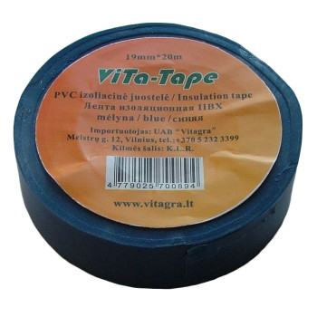 Изолента 20м*18мм синяя