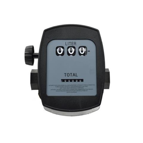 Счетчик для заправки топлива