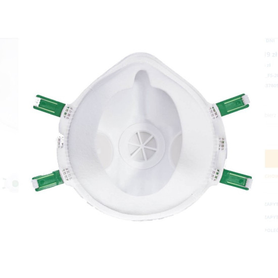 Респиратор FFP2 с тремя фильтрами