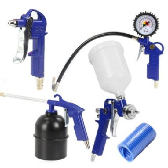 Набор пневматических пистолетов 5пр.