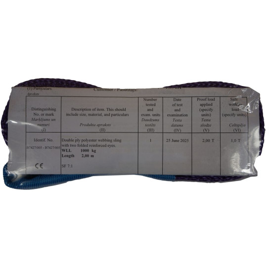 Строп WS 1T 2M  30mm