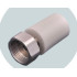 PP-R переход 20*1/2" мм